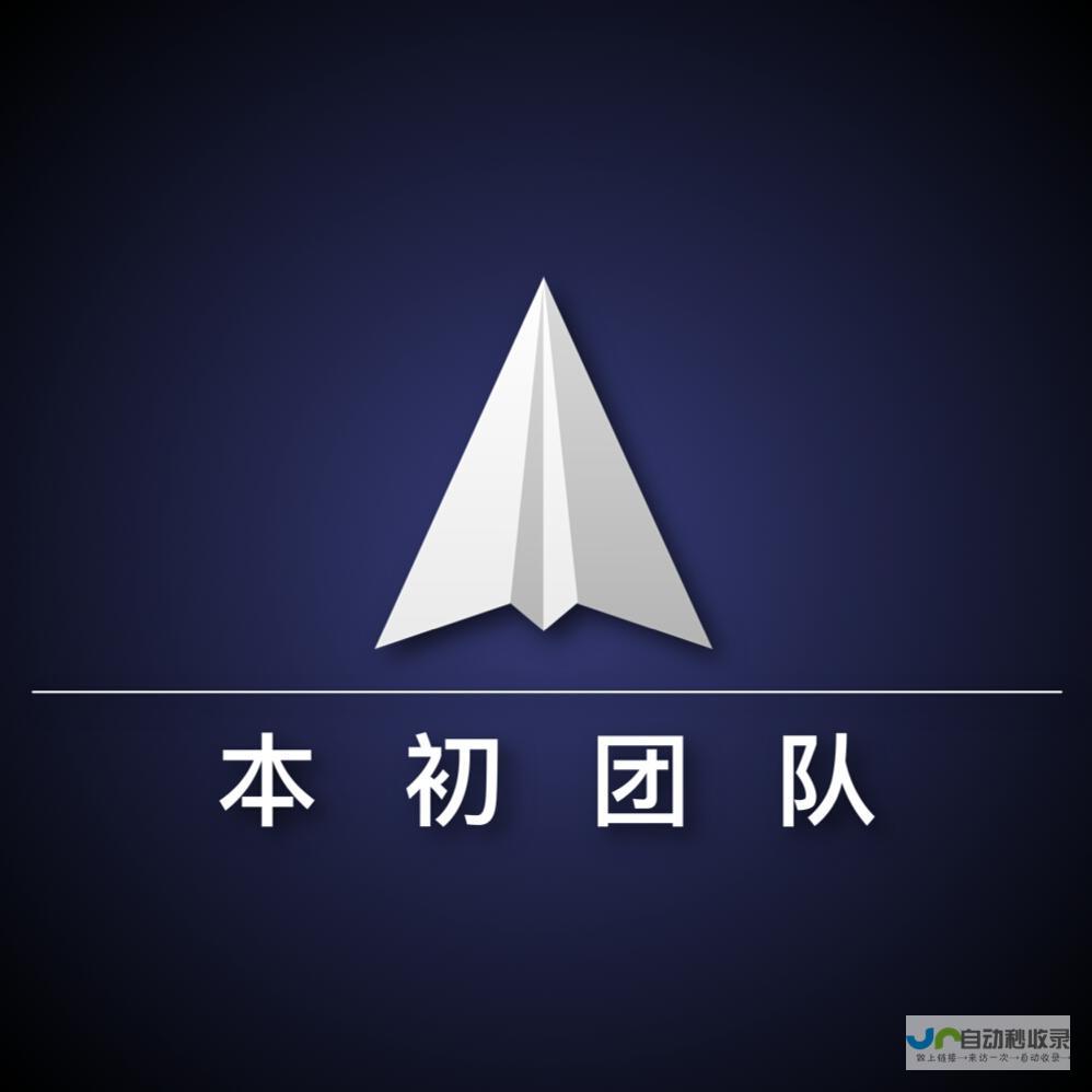 湘潭网络公司