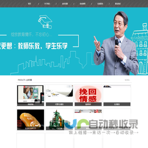 磁导率-撞击式微生物检测仪-北京中瑞祥科技有限公司